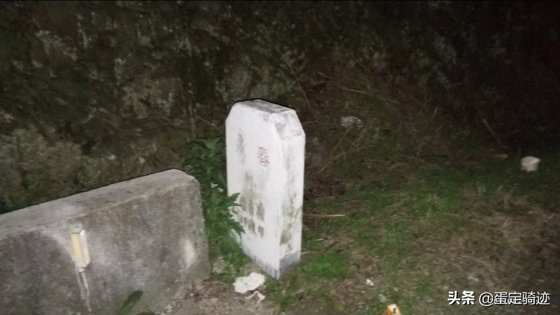 象溪乡菜溪岩