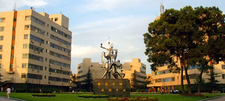 成都理工大学好不好（四川曾备受嫌弃的大学）