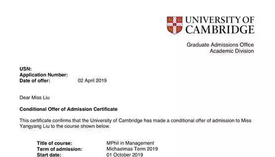 合肥国际学校有哪些，超详细国际学校一览表