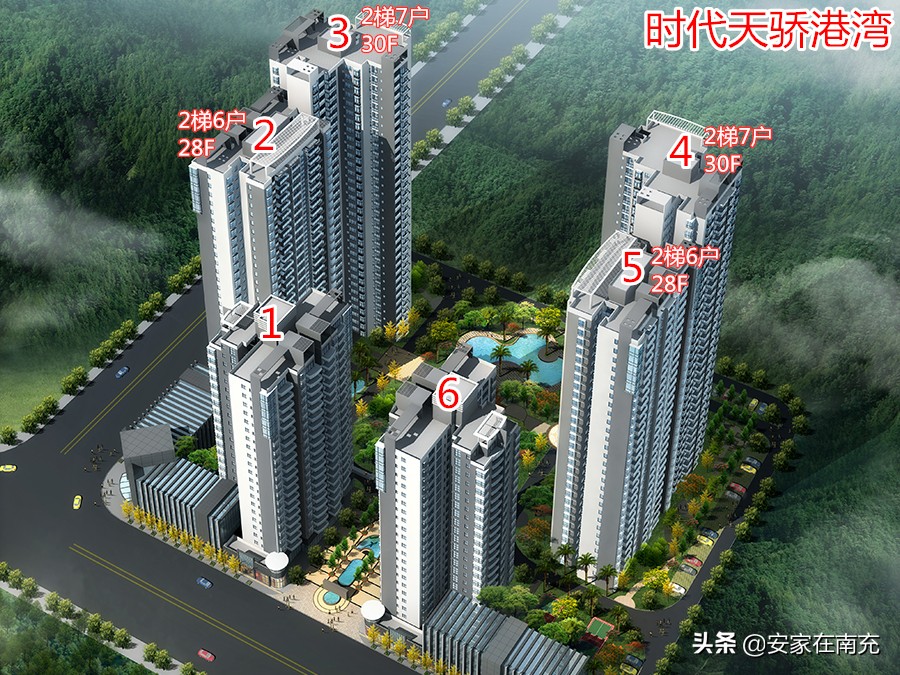 盘点南充主城三区那些超高容积率的住宅小区，最离谱的竟高达15.8