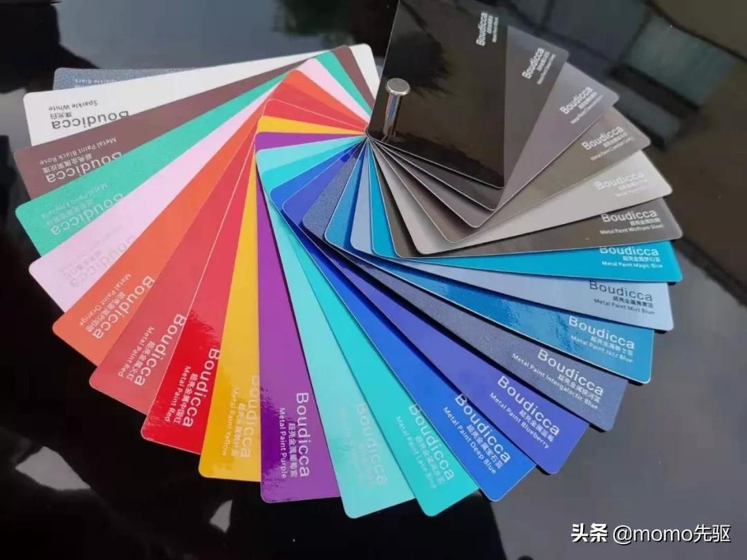 连名字都很高级的颜色的改色膜不来了解一下吗
