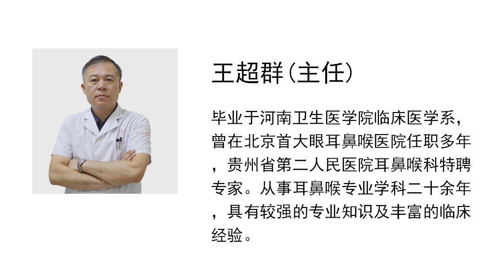 43岁大姐咳出超臭黄色砂粒，竟是结石