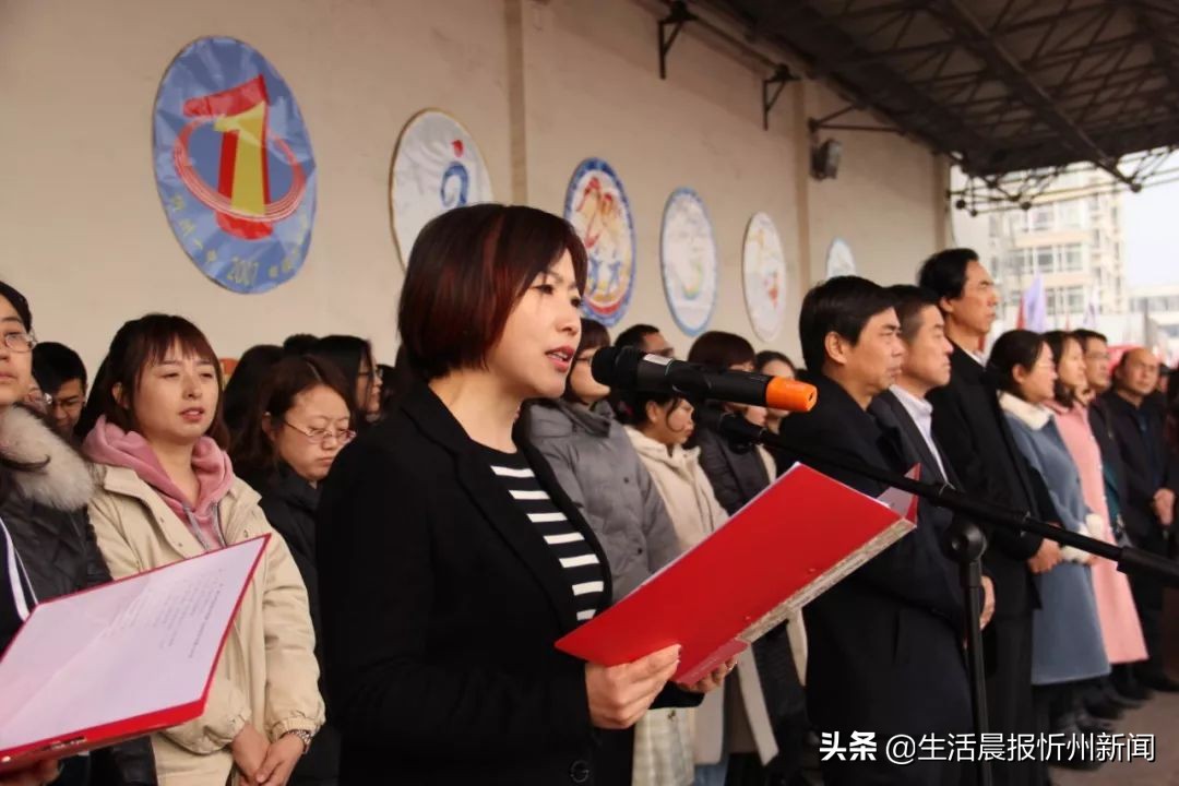 燃爆！忻州一中百日誓师大会刷屏网络，莘莘学子激情饱满向前冲...