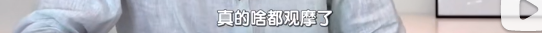 第一集收视率第一！《机智的医生生活2》回归，今年的韩剧依赖于此。