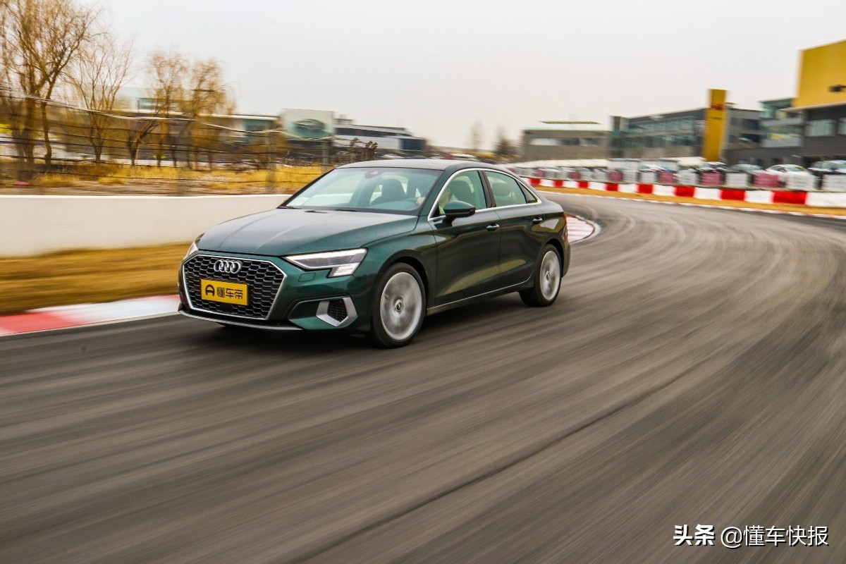 全面成长，依然年轻，试驾奥迪A3L Limousine