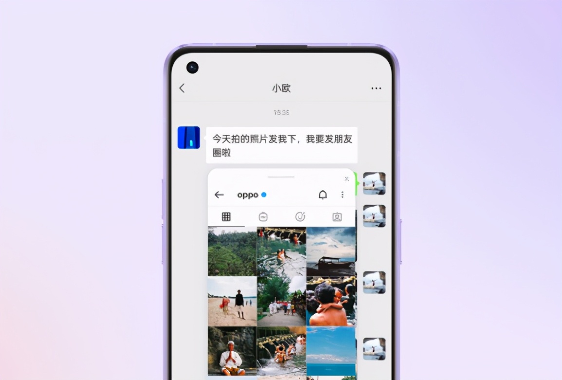 到底是谁在买单？高价低配后的OPPO，或许初心坚持最好的