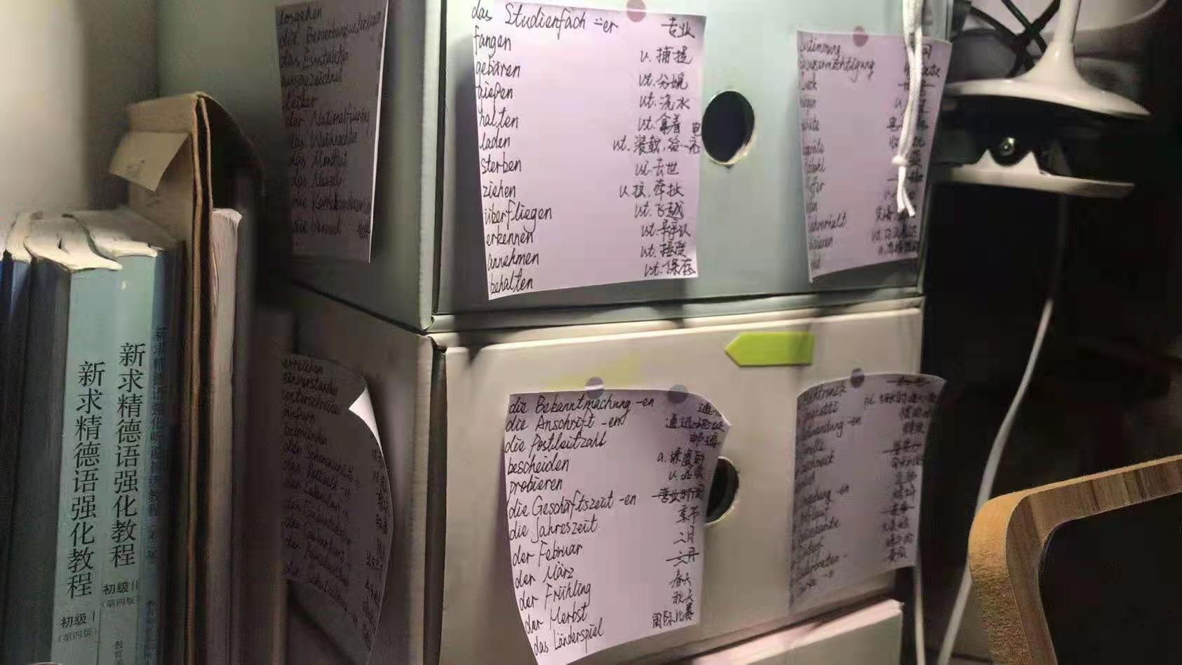 学姐分享｜跨专业申请德国汉诺威大学经济学，其中有三点要避雷