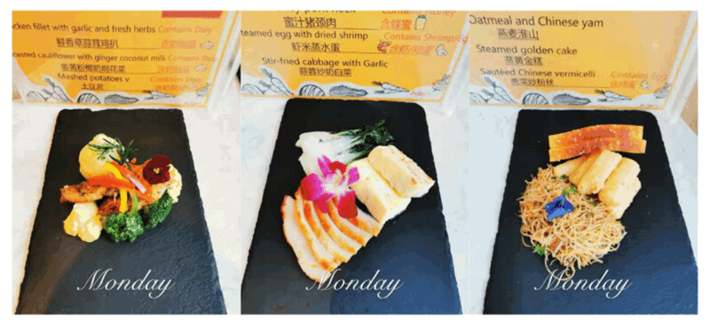 小柏讲校：荟同学校