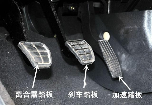 手动挡车辆起步困难，那是你没有按照以下方法操作，经典教学篇