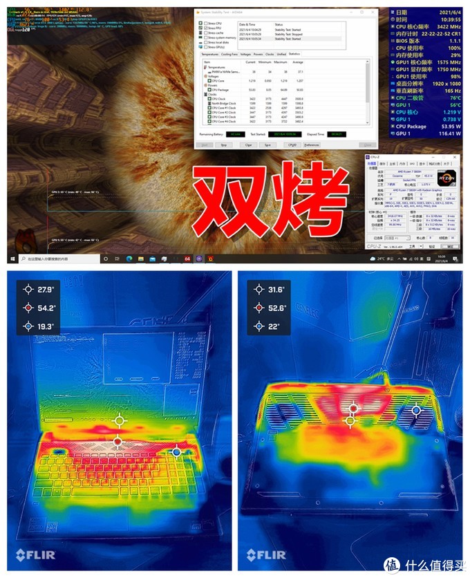七千不到就能入手 RTX 3060，DELL 游匣 G15 锐龙版的性价比从何而来？