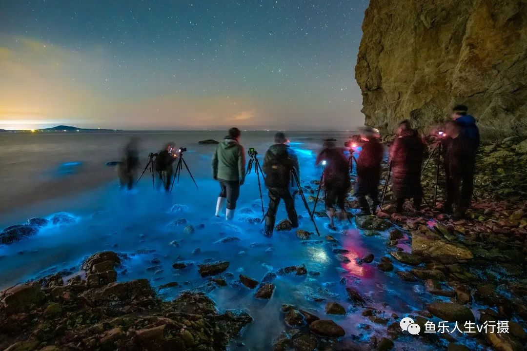 大連熒光海灘,宛若