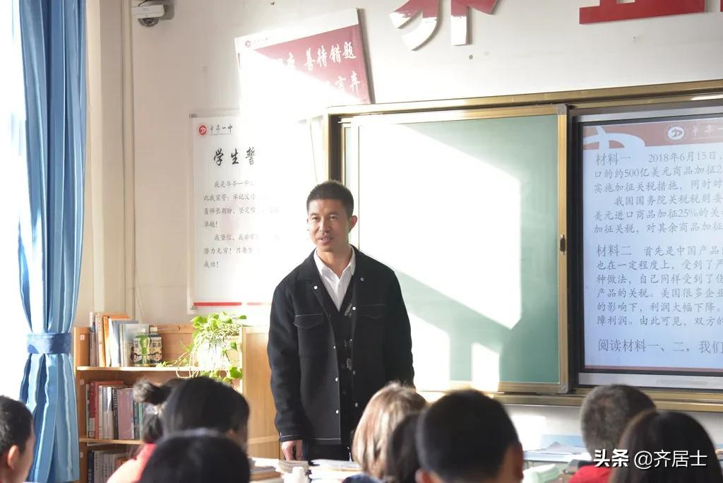 兰州市教育专家团队来华亭一中开展高考备考研讨交流活动