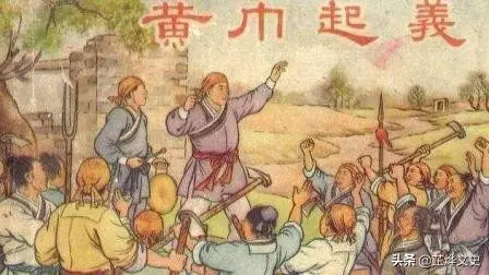 十分钟带你了解中国简史，从原始社会到民国成立中华上下五千年