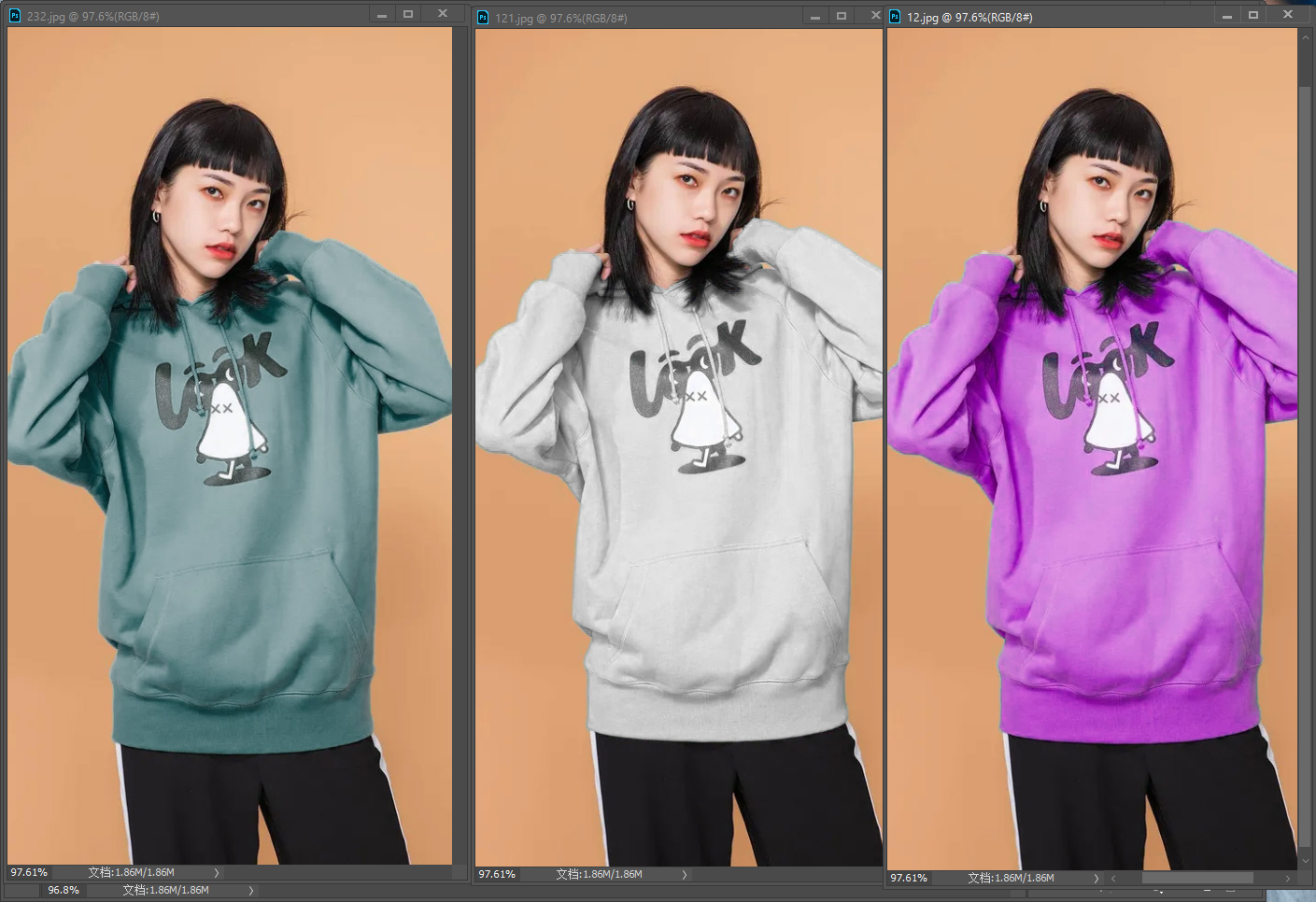 如何用ps换颜色