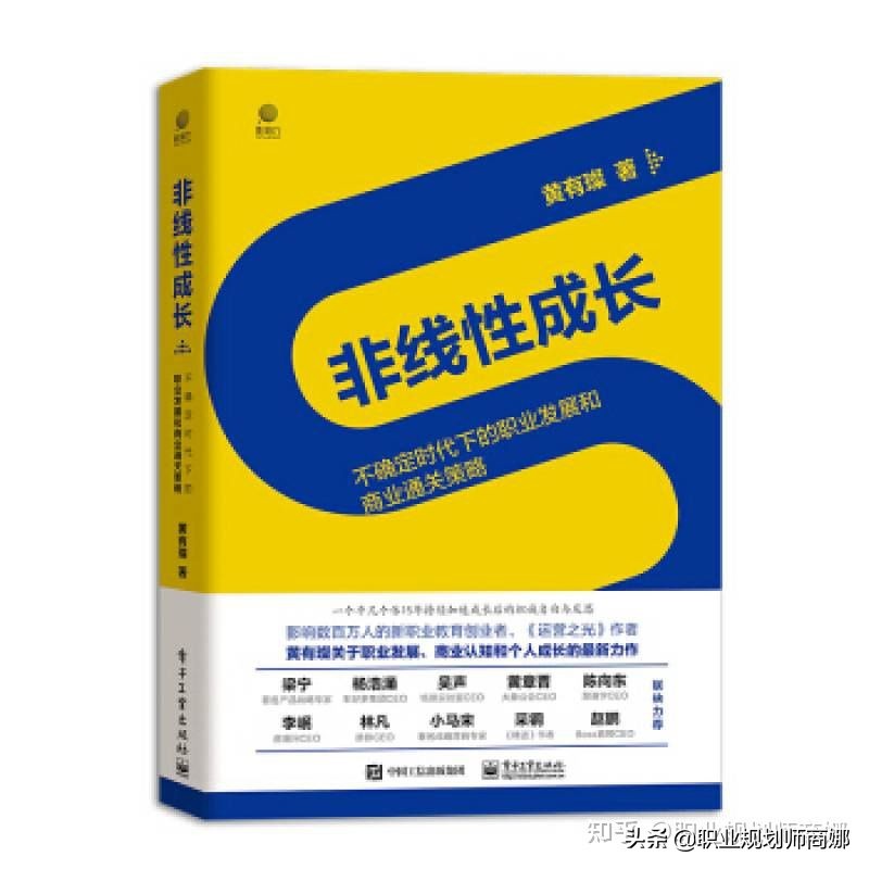 35岁中年危机，65岁延迟退休，我们该如何面对中间失去的30年？