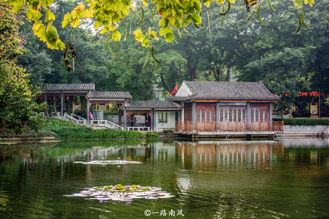 广州有座免费公园，古典园林风格让人迷恋，游客大赞“很美”