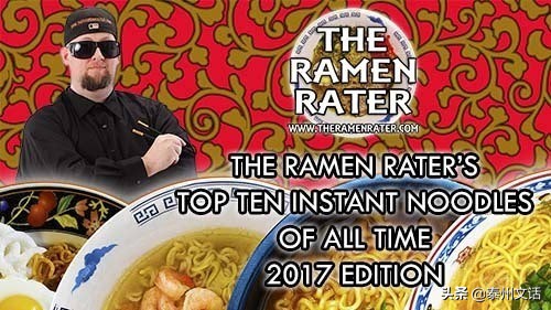2016—2018全球方便面品牌综合排行榜