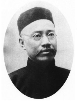 北京大学第一任校长不是蔡元培，北大的历史你知多少？