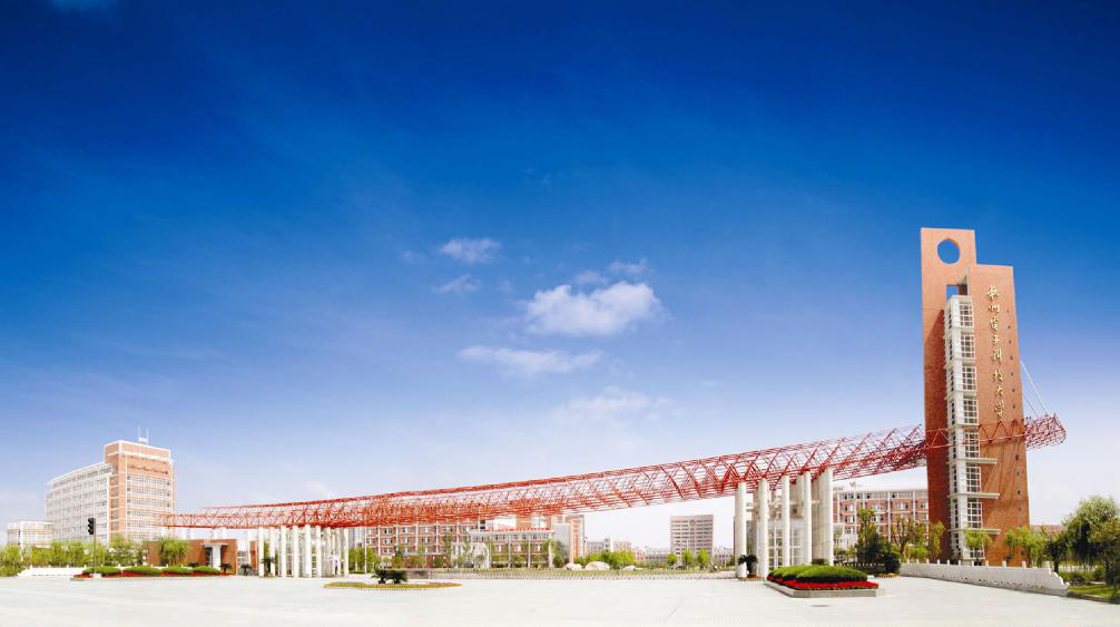 最新电子通讯类大学排名，“两电一邮”占前三，第四表现很突出