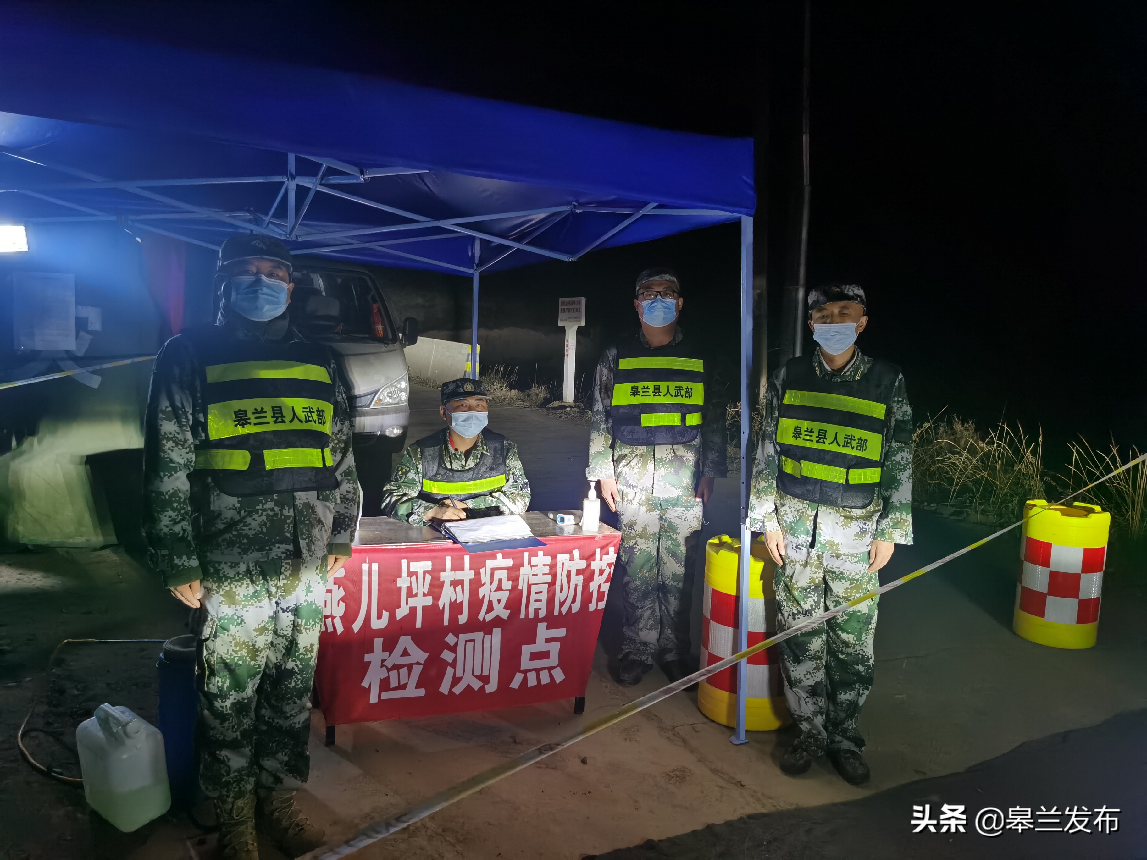 ��������ء�������ˮ��������������� ���η��߷���