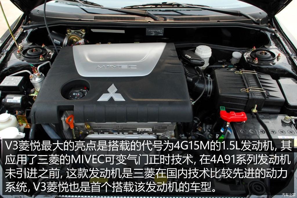 不只是经典 抹不掉的中国品牌车（上）