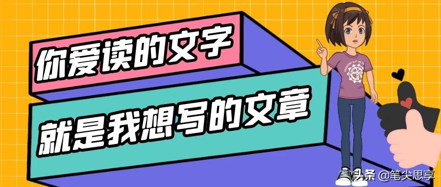 “殡仪专业”的就业前景不错，为何填报高考志愿，很多学生不考虑
