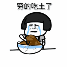 最新英国TOP20大学学费排名！剑桥位居榜首，牛津有些落后