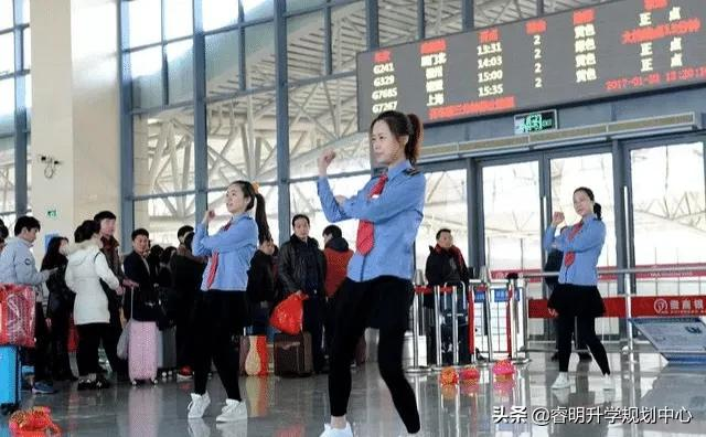 中低分考生想在铁路工作，这5所院校是首选