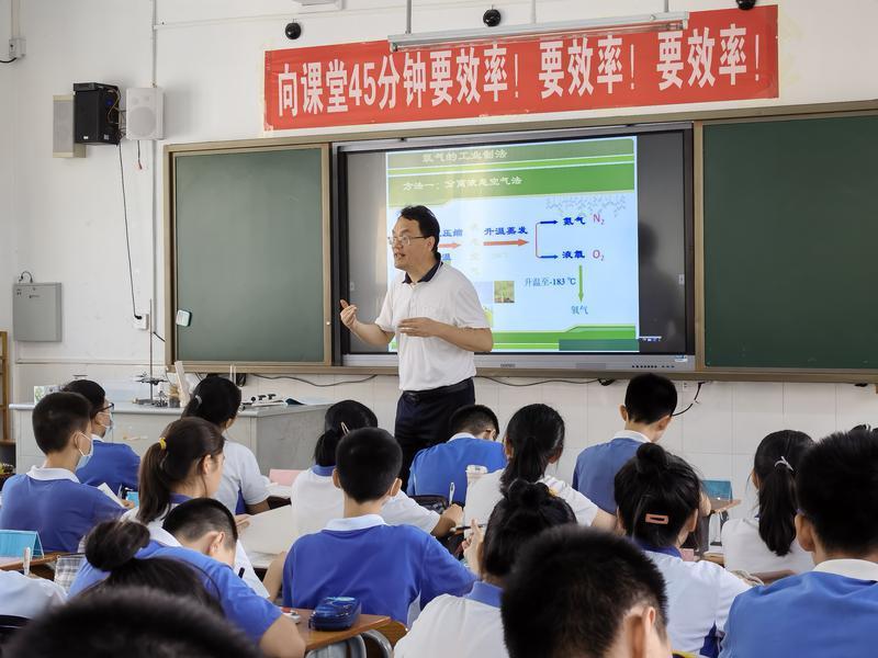 深圳翠園文錦中學：科研興校探課改新路(圖3)