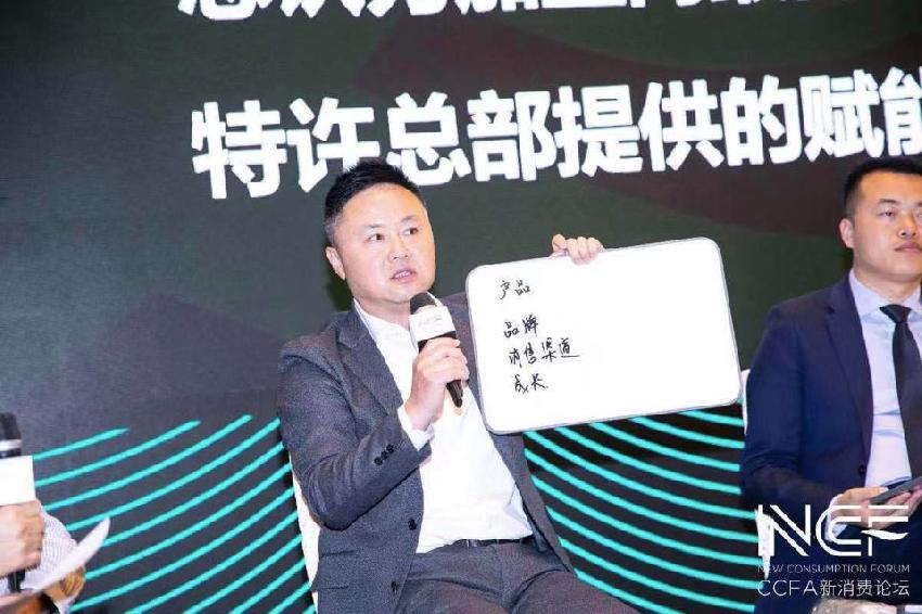 2019餐饮加盟榜TOP100公布，第一名突破1.5万家店！