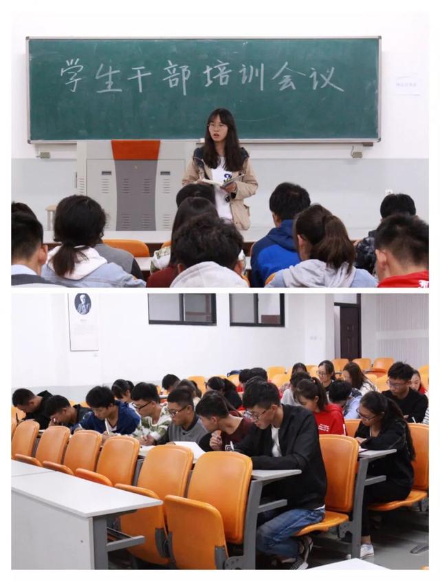 大学班级十名班干部，哪个最吃香？聪明人第一选择不是班长