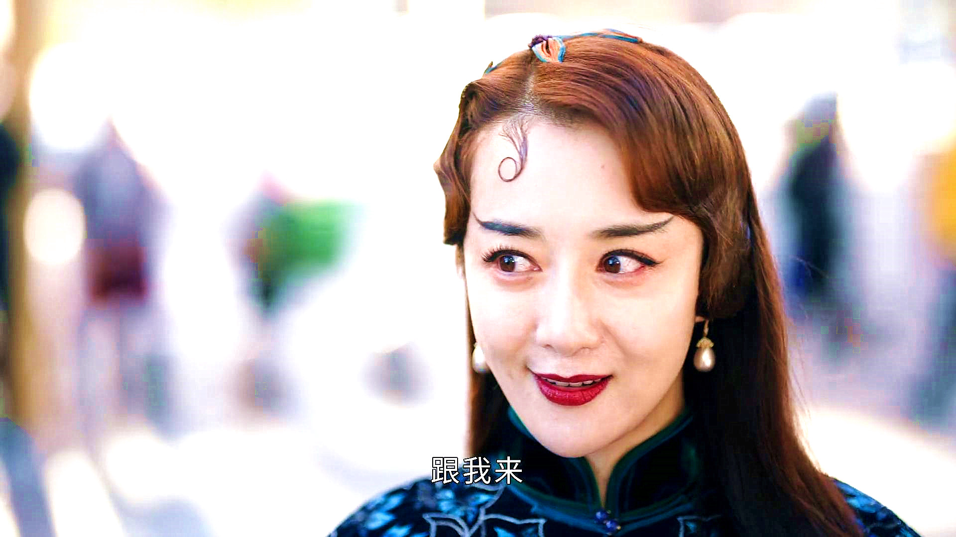 《司藤》:疯疯癫癫的白英,为何改变样貌?原因让司藤也伤心欲绝