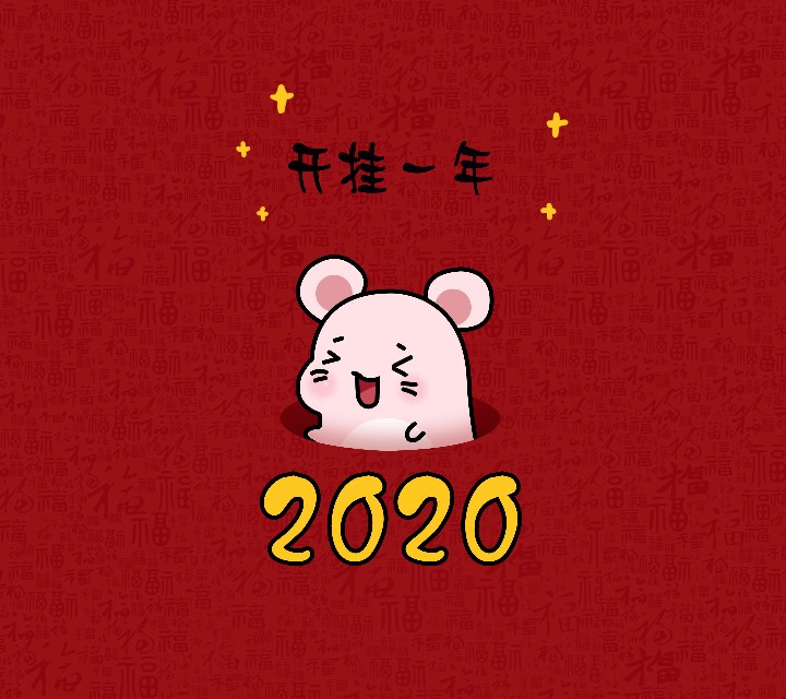怎么在一年内赚到30万