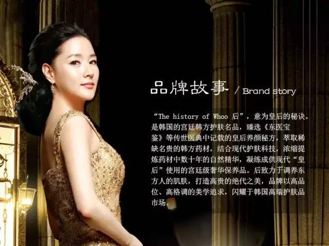 后的化妆品哪个系列好30岁（最适合中年女人的5个系列）