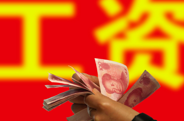 高考学生迎来“坏消息”，大学“学费”要上涨，下半年将开始实行