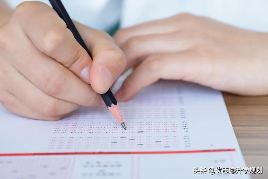 估分技巧 | 高考考生，如何降低估分误差！估分后应该怎么做？