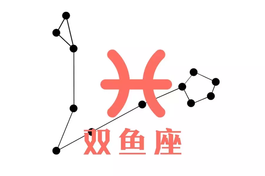 快上车！这么撩十二星座，不怕撩不到