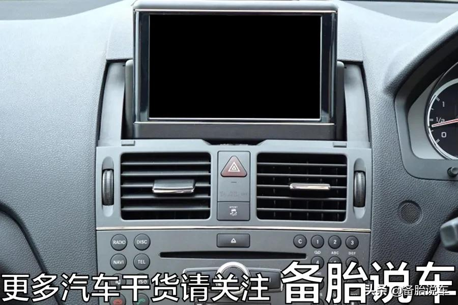 没有CarPlay的老车，自己装一个麻烦吗