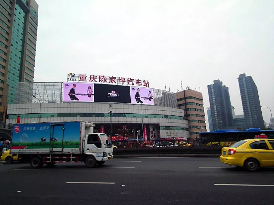 再见，汽车站！重庆主城这些车站，全部搬迁！