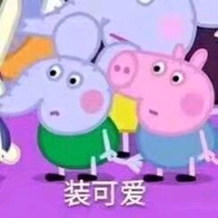 按照星座选英文名，再也不担心被叫做“Tony老师”啦