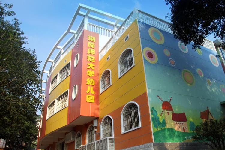中大新华学院（紧急）