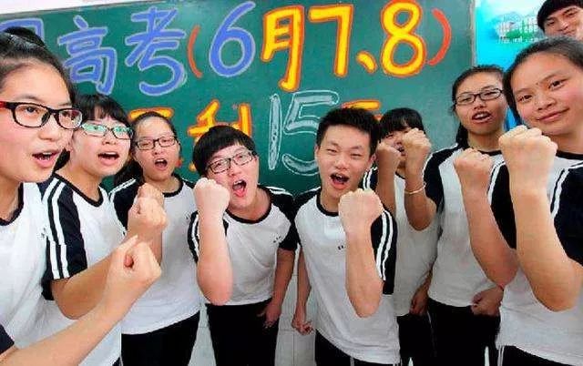 今年新区有4188人报名参加高考 考点设在新区舟曲中学