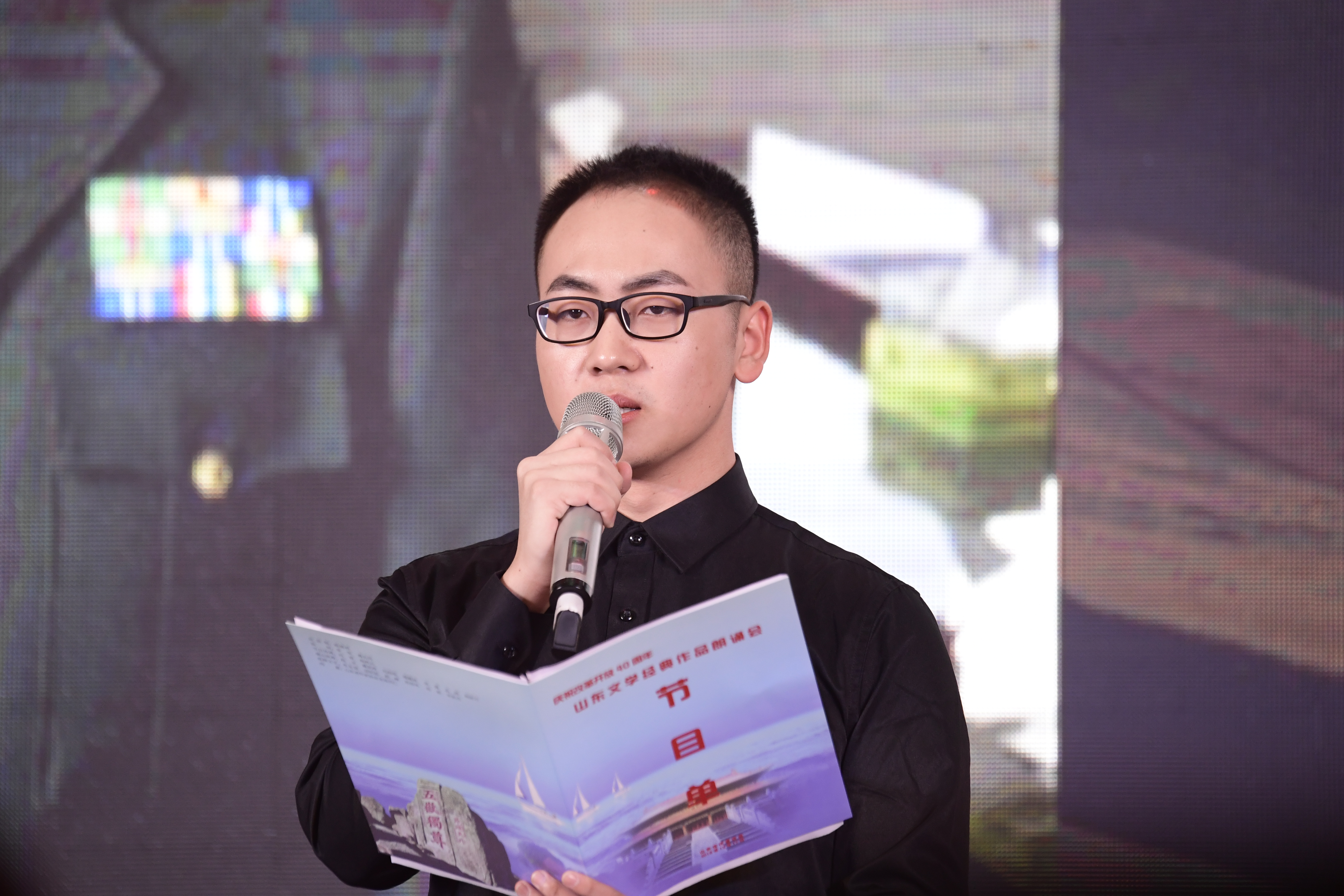 如此跨年诗会，济南是第一次！这样的阵容十分罕见，你还不来？