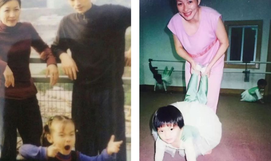 刘柏辛这么狂野？