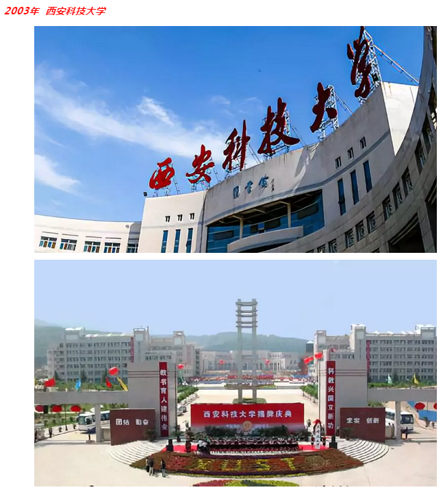 也许，这是全陕西“最特殊”的一张身份证了吧