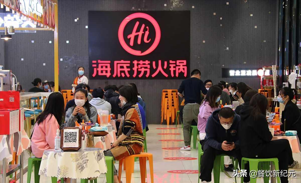 海底捞服务态度为什么那么好海底捞服务细节理念