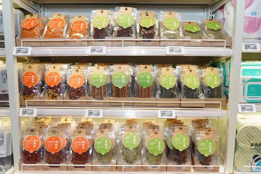沃尔玛、Costco、盒马鲜生“三国杀”，自有品牌哪家强？