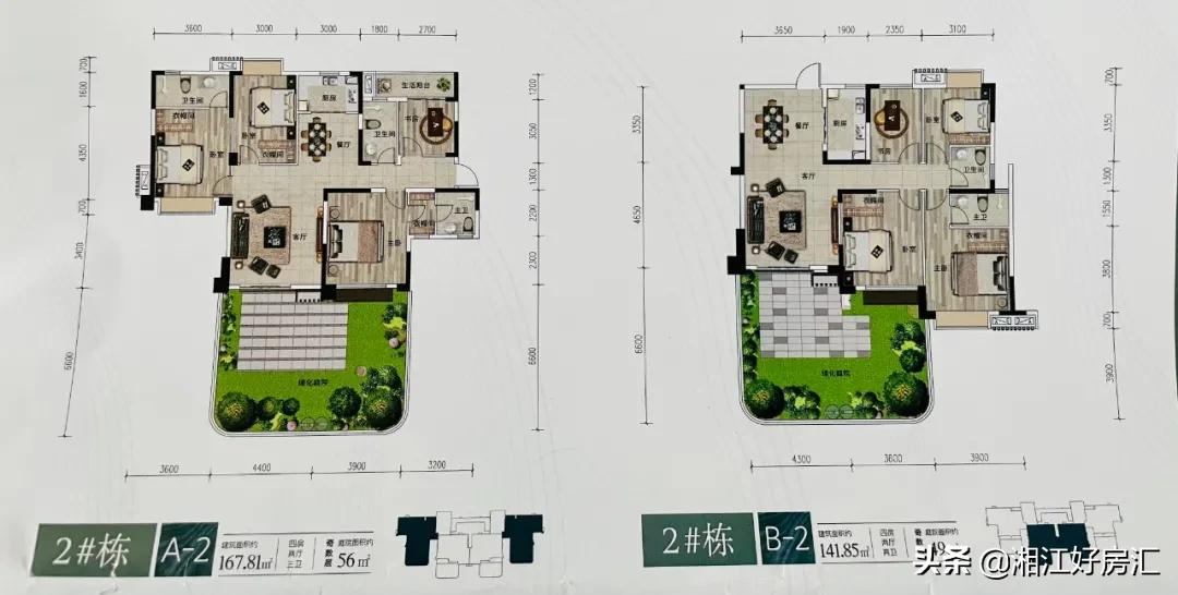 备受争议！把庭院搬进高楼，长沙的首个第四代住宅，就这？