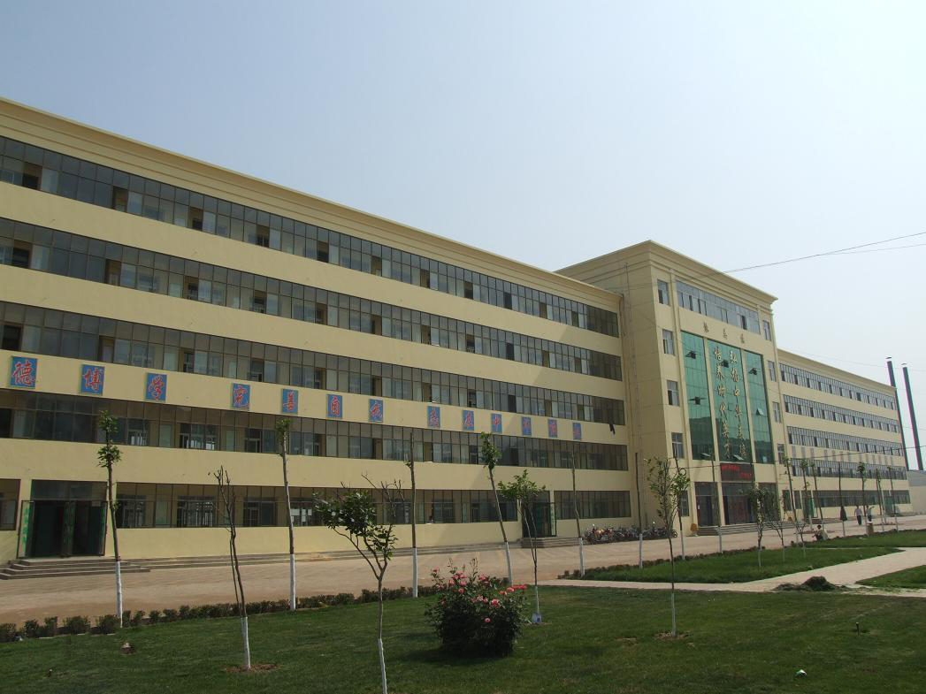 河北邯郸八所好高中，2020高考放榜，魏县一中六百分上线近五百人