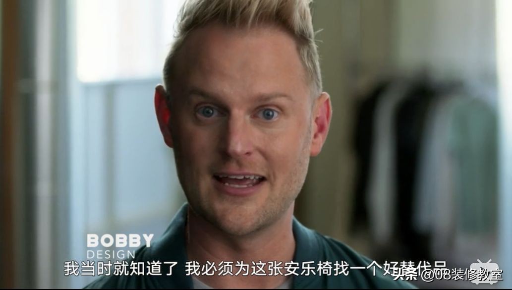 豆瓣9.6，这才是真正的装修改造！